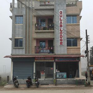 Gulab Lodge
